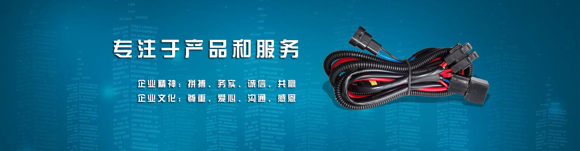 波纹管yabo亚博接头的连接方法视频(钢带波纹管的连接方法)